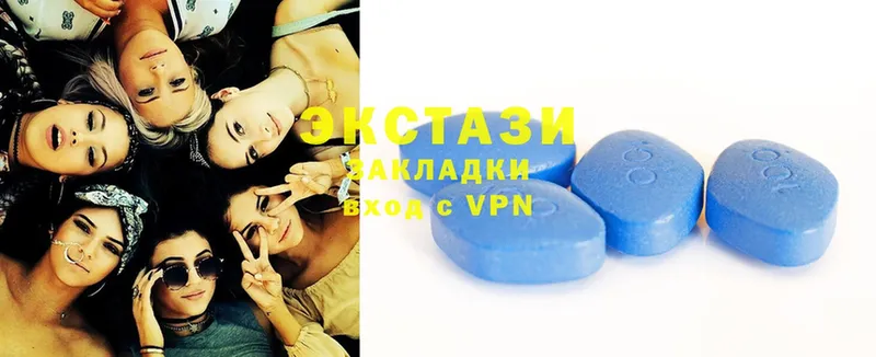 закладка  Рославль  darknet Telegram  Экстази XTC 